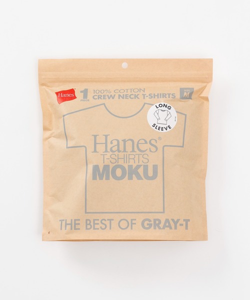 HANES(ヘインズ)の「【Hanes/ヘインズ】メンズ Hanes T-SHIRTS MOKU クルーネックロングスリーブTシャツ(Tシャツ/カットソー・メンズ・ヘザーグレー・MEDIUM/SMALL/X-LARGE/LARGE)」の14枚目の写真
