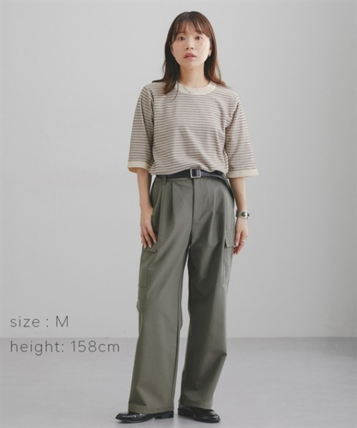 Maison INNESS(メゾンアイネス)の「コントラストヤーン ジャガード編み5分袖ニット(UVカット)(ニット/セーター・レディース・ブラウン/ライトベージュ・L/M/LL/S/5L/4L/3L)」の5枚目の写真