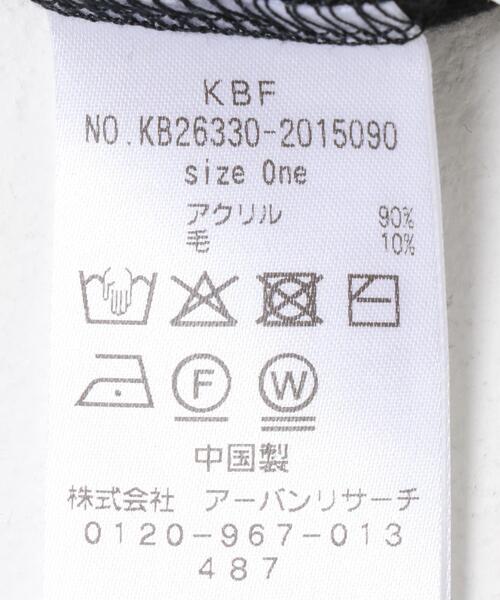 KBF(ケイビーエフ)の「シャドーチェックルーズロンTEE(Tシャツ/カットソー・レディース・ブラック/アイボリー・ONE)」の13枚目の写真
