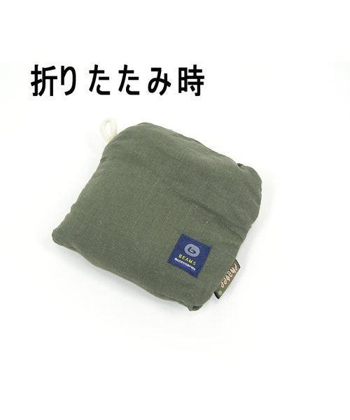 BEAMS（ビームス）の「Phatee×BEAMS / 別注 ヘンプエコショッピング