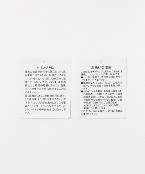 GLOBAL WORK(グローバルワーク)の「5ゲージアゼオフタートルチュニック/729137(ニット/セーター・レディース・ホワイト/ブルー系その他/ネイビー/カーキ/グレー/ブラウン・MEDIUM/LARGE/SMALL)」の18枚目の写真