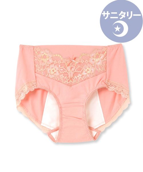 fran de lingerie（フランデランジェリー）の「fran SanitaryShorts サニタリーショーツ コーディネートナイト用ウィング対応（ショーツ・レディース・ブルー/ブラック/ネイビー/サックスブルー/ピンク/クリアブラック/ダークブルー/サーモンピンク/ミント/シルバーグレー・L/M/3L/LL/S）」の9枚目の写真