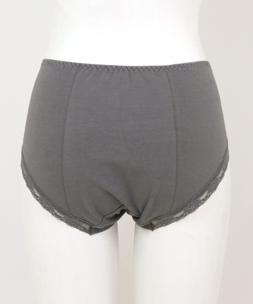 fran de lingerie(フランデランジェリー)の「fran SanitaryShorts サニタリーショーツ コーディネートナイト用ウィング対応(ショーツ・レディース・ブルー/ブラック/ネイビー/サックスブルー/ピンク/クリアブラック/ダークブルー/サーモンピンク/ミント/シルバーグレー・L/M/3L/LL/S)」の13枚目の写真