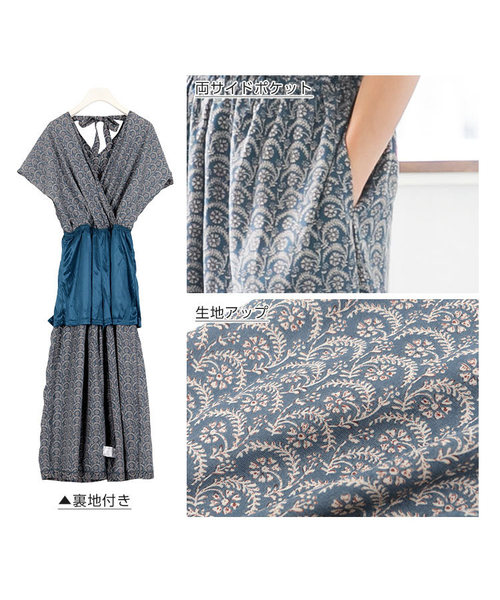 KOBE LETTUCE（コウベレタス）の「ドット柄・フラワー柄