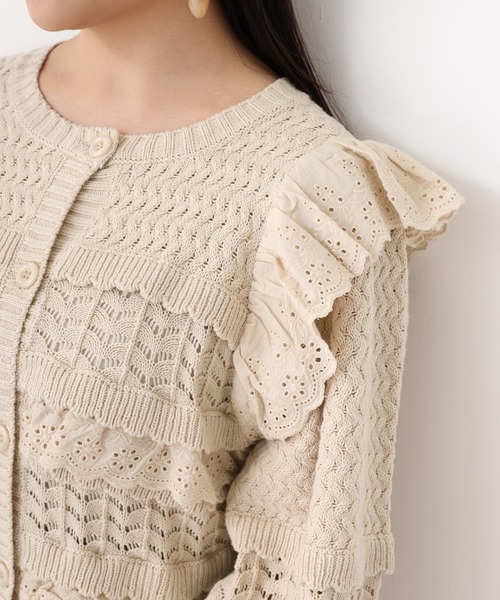 one after another NICE CLAUP（ワンアフターアナザーナイスクラップ）の「フリルニットカーディガン（カーディガン/ボレロ・レディース・アイボリー/ブラウン/ベージュ・FREE）」の4枚目の写真