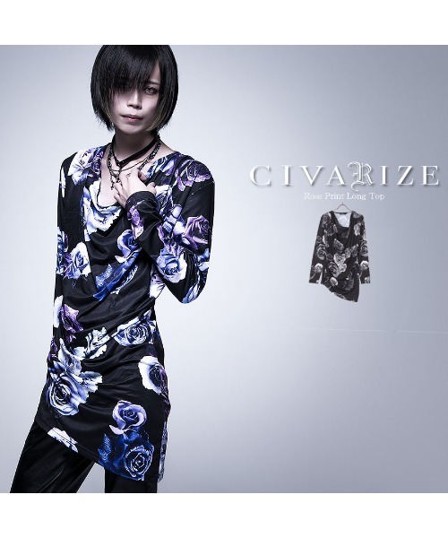 CIVARIZE（シヴァーライズ）の「『CIVARIZE』フラワー総柄ドレープ