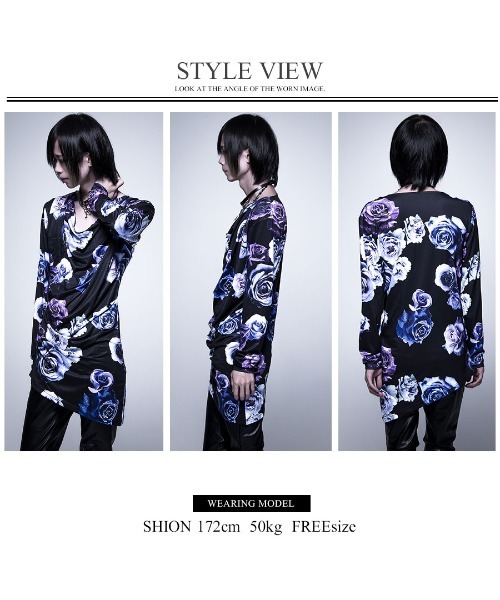 CIVARIZE（シヴァーライズ）の「『CIVARIZE』フラワー総柄ドレープ