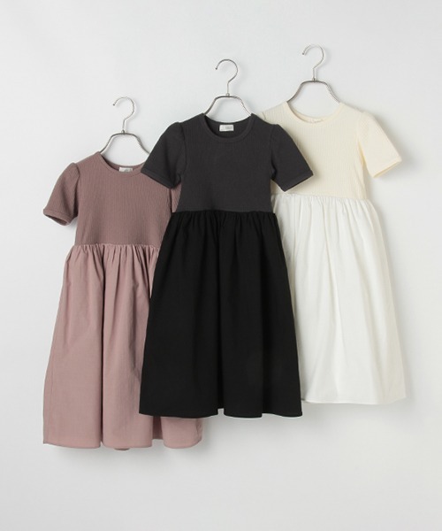 b・ROOM（ビールーム）の「ワントーンドッキングワンピース（ワンピース・キッズ・オフホワイト/チャコール/モカ・100cm/90cm/120cm/110cm/130cm）」の13枚目の写真