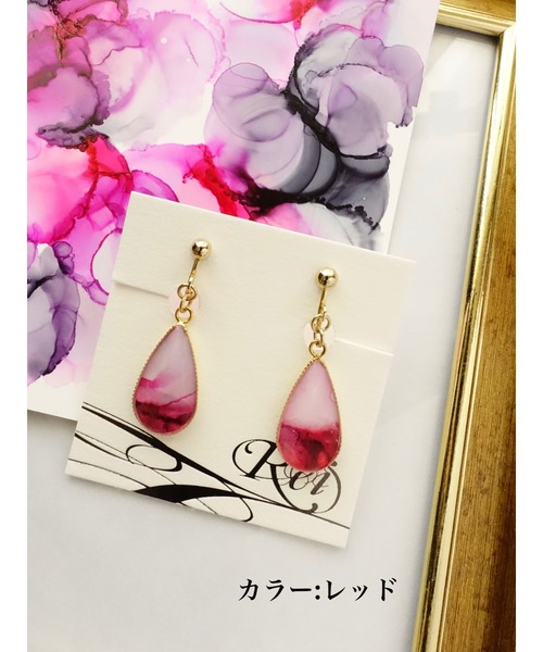 tone(トーン)の「【零-Rei-】瞬きシリーズ ドロップイヤリング(MA)(イヤリング・レディース・パープル/ピンク/イエロー/ブルー/グリーン/グリーン系その他/ブルー系その他/ターコイズブルー/オレンジ/レッド/カーキ/ラベンダー/グリーン系その他2/ブルー系その他2・FREE)」の13枚目の写真