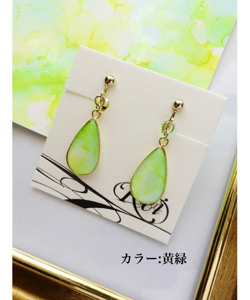 tone(トーン)の「【零-Rei-】瞬きシリーズ ドロップイヤリング(MA)(イヤリング・レディース・パープル/ピンク/イエロー/ブルー/グリーン/グリーン系その他/ブルー系その他/ターコイズブルー/オレンジ/レッド/カーキ/ラベンダー/グリーン系その他2/ブルー系その他2・FREE)」の5枚目の写真