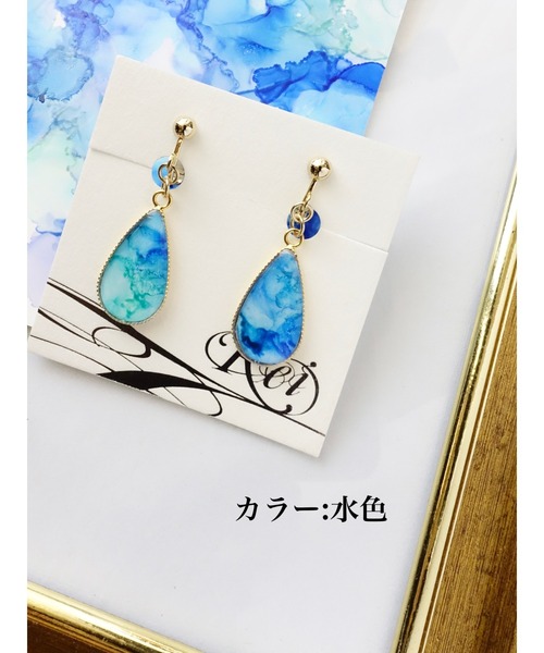 tone(トーン)の「【零-Rei-】瞬きシリーズ ドロップイヤリング(MA)(イヤリング・レディース・パープル/ピンク/イエロー/ブルー/グリーン/グリーン系その他/ブルー系その他/ターコイズブルー/オレンジ/レッド/カーキ/ラベンダー/グリーン系その他2/ブルー系その他2・FREE)」の9枚目の写真
