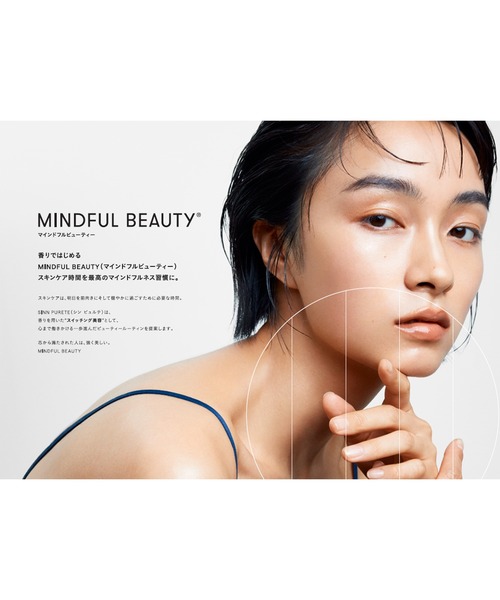 SINN PURETE（シンピュルテ）の「AGコンセントレイト　ローション　ａ（化粧水・レディース・その他・FREE）」の3枚目の写真