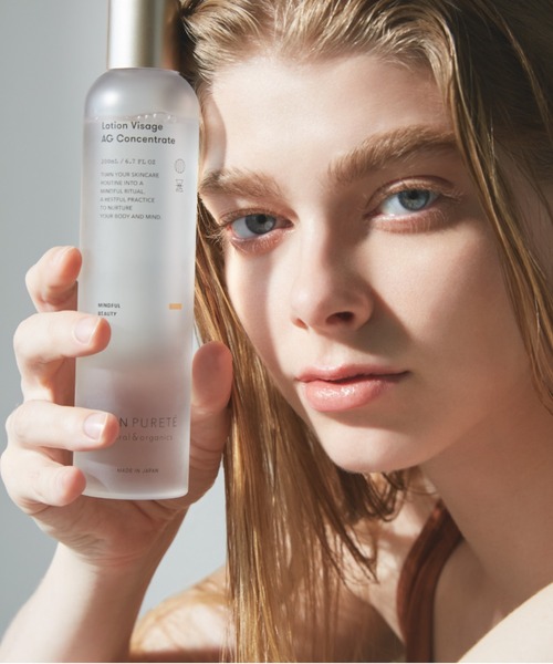 SINN PURETE（シンピュルテ）の「AGコンセントレイト　ローション　ａ（化粧水・レディース・その他・FREE）」の10枚目の写真