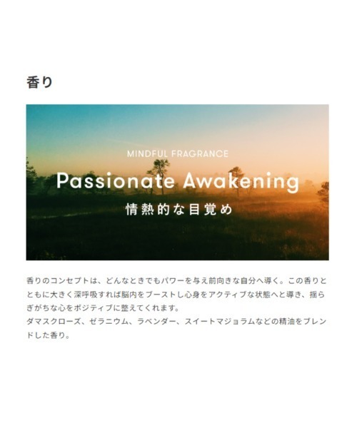 SINN PURETE（シンピュルテ）の「AGコンセントレイト　ローション　ａ（化粧水・レディース・その他・FREE）」の20枚目の写真