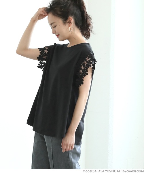 セール】肩レースTシャツ（Tシャツ/カットソー）｜coca（coca