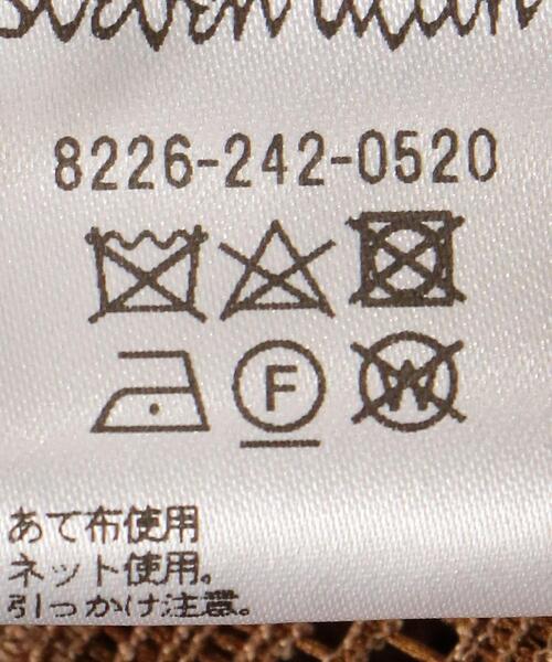 Steven Alan(スティーブンアラン)の「<Steven Alan>MESH LACE TANK TOP DRESS/ワンピース(ワンピース・レディース・ネイビー/マスタード・MEDIUM/SMALL)」の13枚目の写真