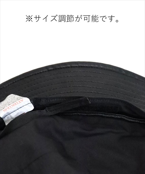 DONOBAN(ドノバン)の「合皮ダウンブリムバケットHAT(ハット・レディース・アイボリー/ブラック・ONESIZE)」の19枚目の写真