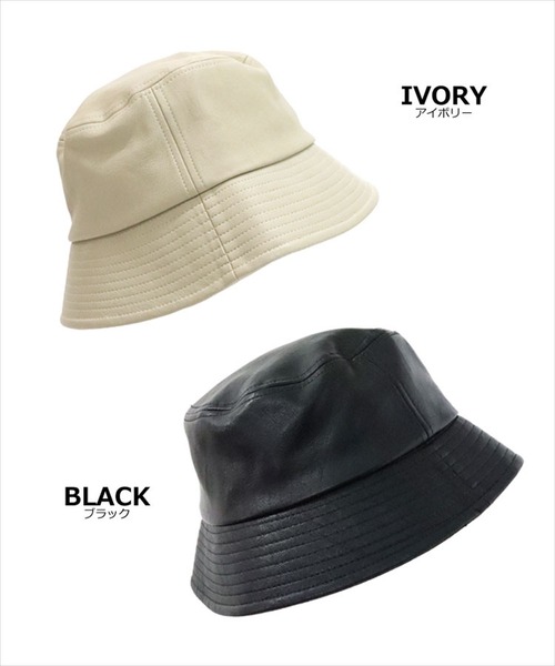 DONOBAN(ドノバン)の「合皮ダウンブリムバケットHAT(ハット・レディース・アイボリー/ブラック・ONESIZE)」の20枚目の写真