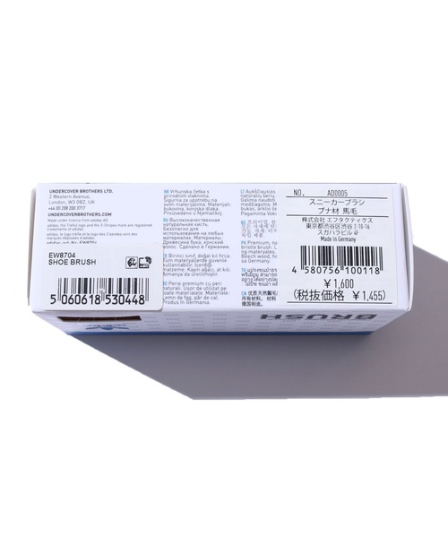 adidas（アディダス）の「adidas/アディダス CREP PREMIUM BRUSH スニーカー シブナ材 馬毛 シューケア（シューケア用品・メンズ・その他・FREE）」の3枚目の写真