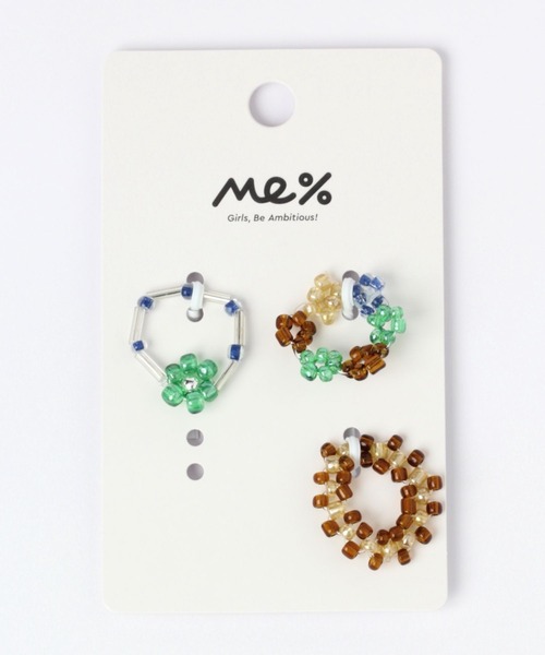 Me%（ミィパーセント）の「☆3点セット☆アミアミセットリング（リング・レディース・グリーン系その他/ホワイト系その他/ピンク系その他・FREE）」の19枚目の写真