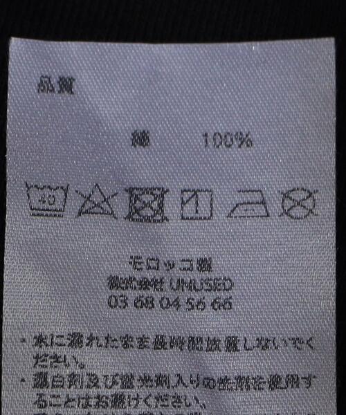 UNUSED(アンユーズド)の「<UNUSED × Fruit of the loom>2PACK T-SHIRT/Tシャツ.(Tシャツ/カットソー・メンズ・ホワイト/ブラック・3/2/4)」の9枚目の写真
