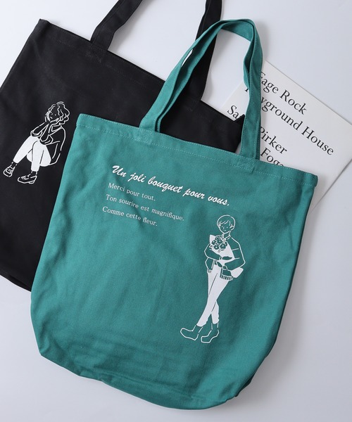 m☆f様ꔛ‬ෆジョリーフルール♡トート型リュック•*¨*•.¸♬︎ Amazon.co.jp: [ハートメイドファクトリー] リュック トート型