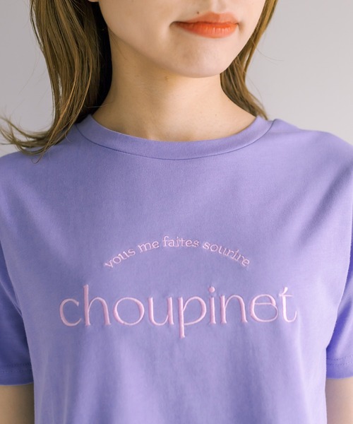 OLIVE des OLIVE（オリーブデオリーブ）の「バックオープンTシャツ（Tシャツ/カットソー・レディース・オフホワイト/パープル/ブラック/ライム/ピンク系その他・FREE）」の20枚目の写真