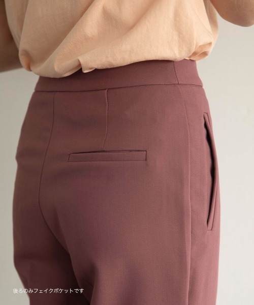 marjour（マージュール）の「HIGHWAIST CENTER PRESS PANTS（スラックス・レディース・ブラック/ライトグレー/モーブ系・M/L）」の20枚目の写真