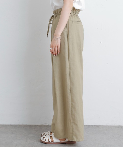 PUAL CE CIN（ピュアルセシン）の「JAPAN MADE タックワイド