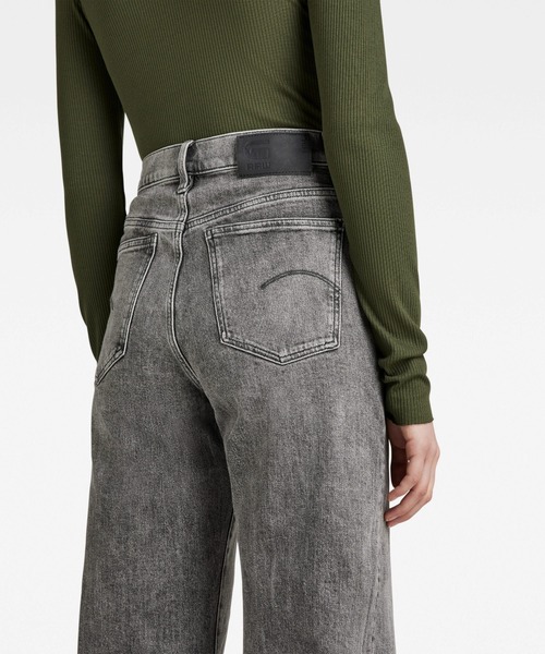 G-STAR(ジースター)の「【オンライン限定】DECK ULTRA HIGH WIDE LEG JEANS/フレアデニム(デニムパンツ・レディース・グレー・25/30/26/30/27/30)」の3枚目の写真