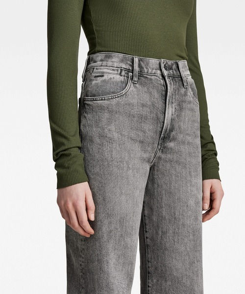 G-STAR(ジースター)の「【オンライン限定】DECK ULTRA HIGH WIDE LEG JEANS/フレアデニム(デニムパンツ・レディース・グレー・25/30/26/30/27/30)」の4枚目の写真