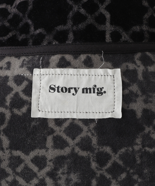Story mfg.（ストーリーエムエフジー）の「【STORY mfg. / ストーリーエムエフジー.】POLITE PULLOVER（ブルゾン・メンズ・ブラウン・LARGE/X-LARGE）」の7枚目の写真