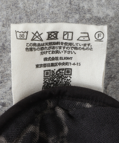 Story mfg.（ストーリーエムエフジー）の「【STORY mfg. / ストーリーエムエフジー.】POLITE PULLOVER（ブルゾン・メンズ・ブラウン・LARGE/X-LARGE）」の8枚目の写真