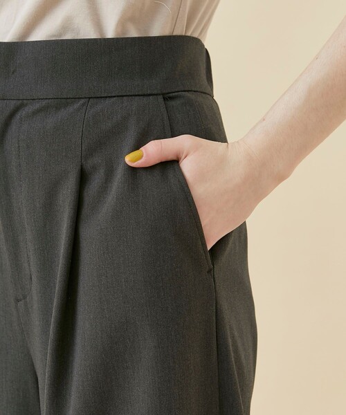 CITY TOKYO（シティトウキョウ）の「カラビナスリットパンツ（その他