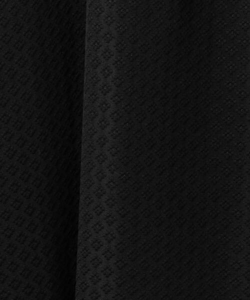 UNITED ARROWS（ユナイテッドアローズ）の「ラメ ジャカード