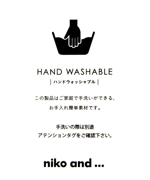 niko and...(ニコアンド)の「オリジナルチェックストール(ストール/ショール・レディース・キャメル/オフホワイト/グリーン/ブラウン/ネイビー/レッド/サックスブルー/イエロー・0)」の22枚目の写真