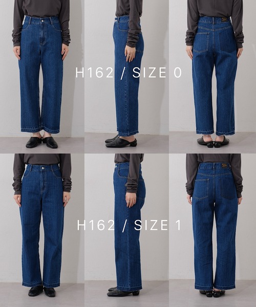 【新品未使用】Kastane ハイウエストストレートデニム サイズ0 サイズ展開あり/新色追加】ハイウエストストレートデニム