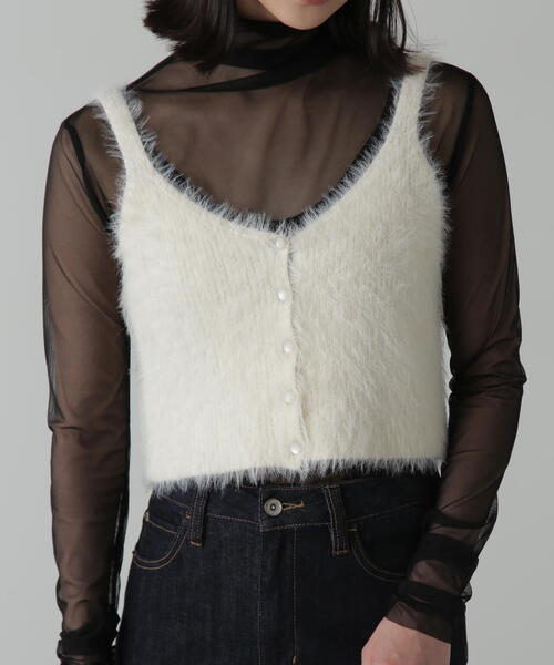 FREE'S MART（フリーズマート）の「◆フロントボタンシャギービスチェ（ベスト・レディース・ホワイト/ブルー/ネイビー/ブラック・FREE）」の20枚目の写真