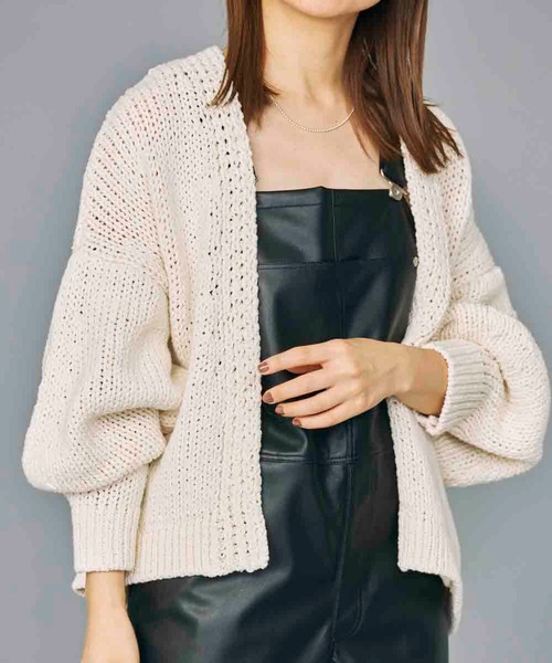 BABYLONE（バビロン）の「コードヤーンカーディガン（カーディガン