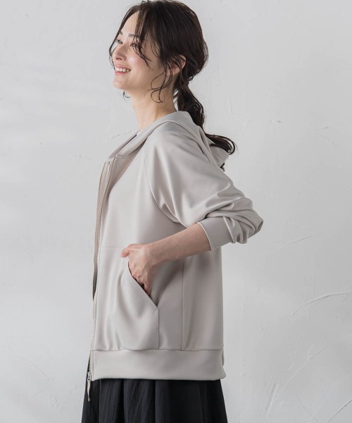 ロートレアモン 高機能大人パーカー≪抗菌防臭/UV/洗える≫ WEB限定】【11号あり】高機能大人パーカー≪抗菌防臭/UV/洗える