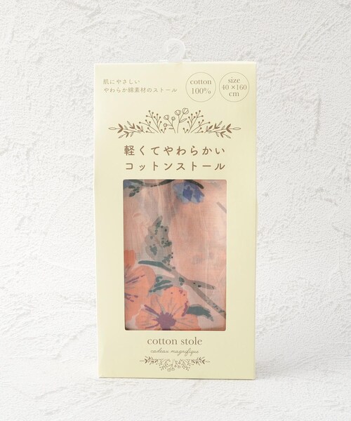 one'sterrace(ワンズテラス)の「◆軽くてやわらかいコットンストール(ストール/ショール・レディース・ピンク系9/アイボリー系8・99)」の5枚目の写真