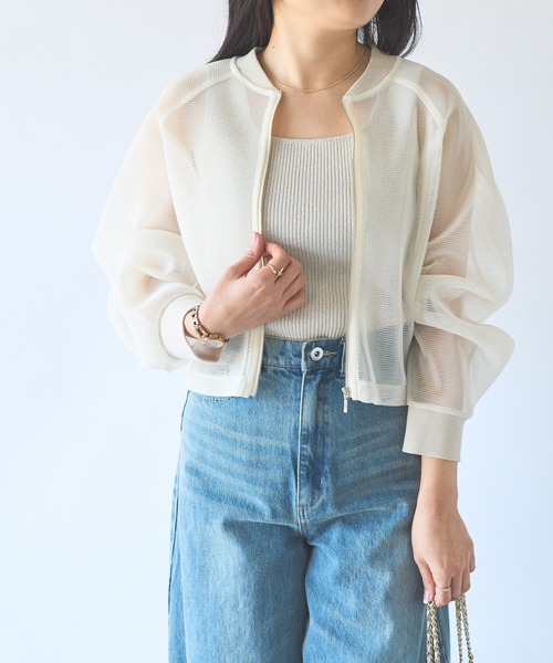 メッシュブルゾン