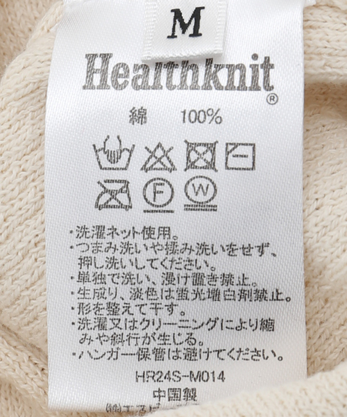 Healthknit(ヘルスニット)の「Healthknit / ヘルスニット ヘンリーネック ニットソー(ニット/セーター・メンズ・ブラック/アイボリー・SMALL/MEDIUM)」の14枚目の写真
