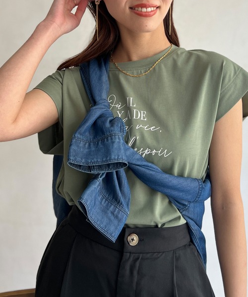 Chez toi(シェトワ)の「接触冷感フレンチスリーブロゴT(Tシャツ/カットソー・レディース・ネイビー/グレイッシュベージュ/オリーブ/オフホワイト・FREE)」の1枚目の写真