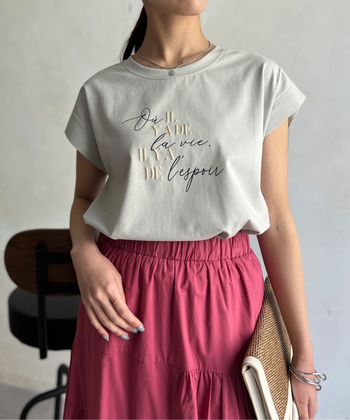 Chez toi(シェトワ)の「接触冷感フレンチスリーブロゴT(Tシャツ/カットソー・レディース・ネイビー/グレイッシュベージュ/オリーブ/オフホワイト・FREE)」の16枚目の写真