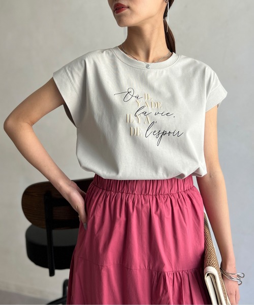Chez toi(シェトワ)の「接触冷感フレンチスリーブロゴT(Tシャツ/カットソー・レディース・ネイビー/グレイッシュベージュ/オリーブ/オフホワイト・FREE)」の17枚目の写真