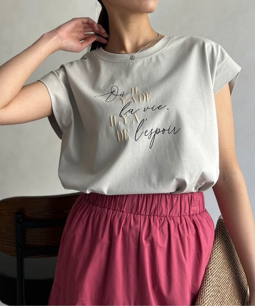 Chez toi(シェトワ)の「接触冷感フレンチスリーブロゴT(Tシャツ/カットソー・レディース・ネイビー/グレイッシュベージュ/オリーブ/オフホワイト・FREE)」の18枚目の写真