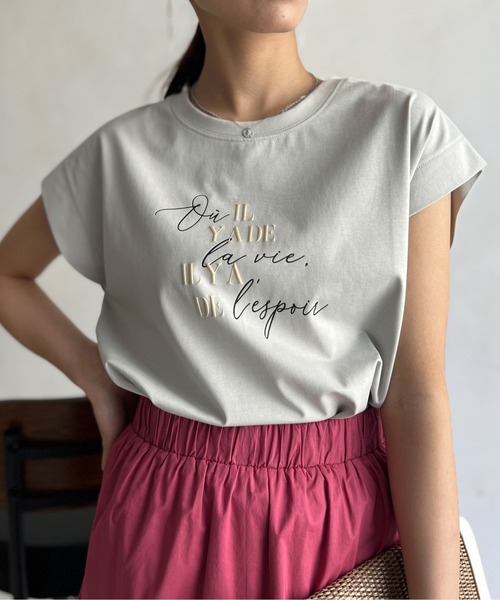 Chez toi(シェトワ)の「接触冷感フレンチスリーブロゴT(Tシャツ/カットソー・レディース・ネイビー/グレイッシュベージュ/オリーブ/オフホワイト・FREE)」の20枚目の写真