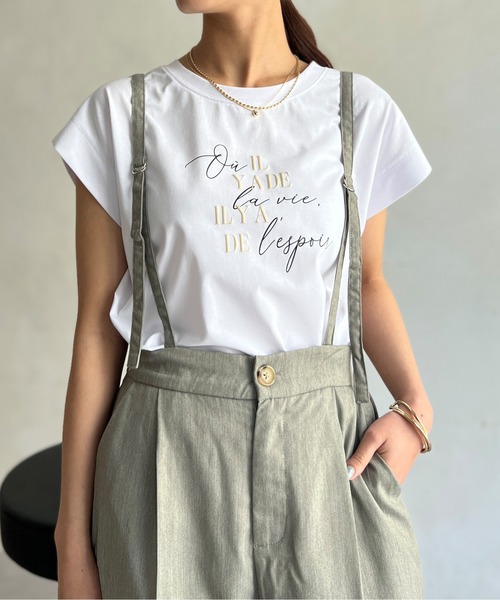 Chez toi(シェトワ)の「接触冷感フレンチスリーブロゴT(Tシャツ/カットソー・レディース・ネイビー/グレイッシュベージュ/オリーブ/オフホワイト・FREE)」の5枚目の写真