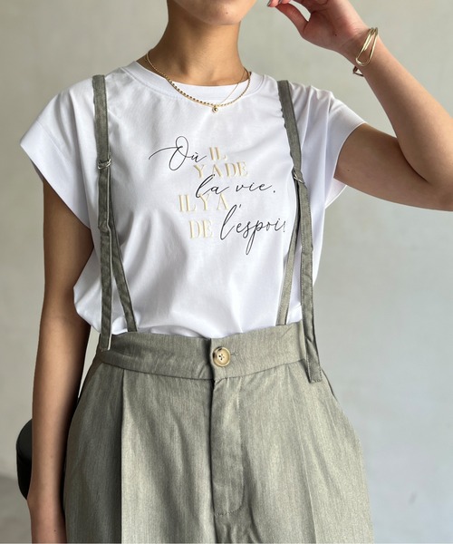 Chez toi(シェトワ)の「接触冷感フレンチスリーブロゴT(Tシャツ/カットソー・レディース・ネイビー/グレイッシュベージュ/オリーブ/オフホワイト・FREE)」の6枚目の写真